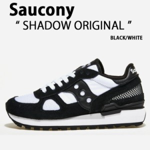 Saucony サッカニー スニーカー SHADOW ORIGINAL S2108-830 BLACK WHITE シューズ シャドウオリジナル 本革 レザー メンズ レディース 男