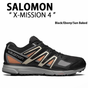 SALOMON サロモン スニーカー X-MISSION 4 L41686800 シューズ Black Ebony Sun Baked X-ミッション4 ブラック グレー メンズ レディース