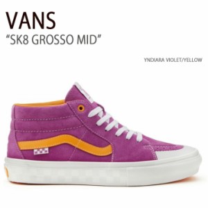 VANS バンズ スニーカー SK8 GROSSO MID YNDIARA VIOLET YELLOW VN0A5FCG3VY