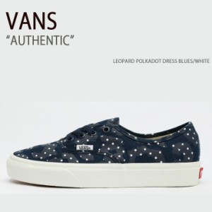 VANS バンズ スニーカー AUTHENTIC LEOPARD POLKADOT DRESS BLUES WHITE VN0A5KRD5S2 オーセンティック