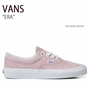 VANS バンズ スニーカー ERA PIG SUEDE ZEPHYR VN0A5KX52PT