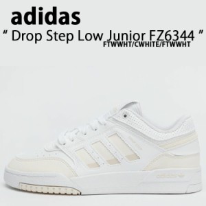 adidas Originals アディダス オリジナルス スニーカー Drop Step Low Junior FZ6344 ドロップ ステップ ロー White ホワイト 子供用 キ