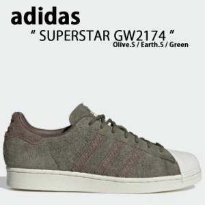 adidas Originals アディダス オリジナルス スニーカー SUPER STAR GW2174 スーパースター Olive Green