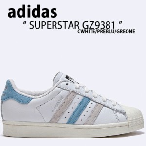 adidas Originals アディダス オリジナルス スニーカー Superstar GZ9381 スーパースター White BLUE GREY ホワイト ブルー グレー メン