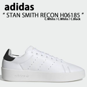 adidas Originals アディダス オリジナルス スニーカー STAN SMITH RECON スタンスミス リーコン H06185 White Black ホワイト ブラック 