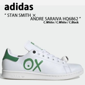 adidas Originals アディダス オリジナルス スニーカー STAN SMITH × ANDRE SARAIVA HQ6862 MDE82 スタンスミス × アンドレ・サライヴ