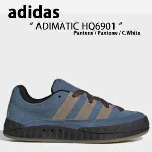 adidas Originals アディダス オリジナルス スニーカー ADIDAS ADIMATIC HQ6901 アディマティック Pantone White パントーン ホワイト メ