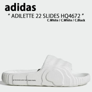 adidas Originals アディダス オリジナルス サンダル スリッパ ADILETTE 22 SLIDES HQ4672 WHITE BLACK アディレッタ 22 サンダル スライ