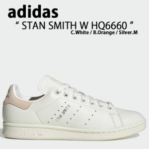 adidas Originals アディダス オリジナルス スニーカー STANSMITH W HQ6660 スタンスミス White Orange Silver 