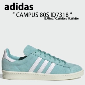 adidas Originals アディダス オリジナルス スニーカー CAMPUS 80S ID7318 キャンパス80S Mint White ミント ホワイト メンズ レディース