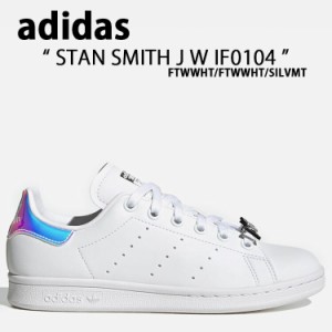 adidas originals アディダス オリジナルス スニーカー STAN SMITH J W IF0104 スタンスミスJ FTWWHT FTWWHT SILVMT