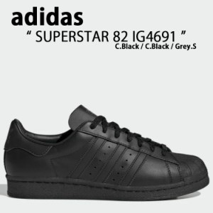 adidas Originals アディダス オリジナルス スニーカー SUPER STAR IG4691 スーパースター Black Grey