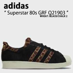 adidas Originals アディダス オリジナルス スニーカー Superstar 80s GRF Q21903 スーパースター 80s GRF WHEAT BLACK ホワイト ブラッ