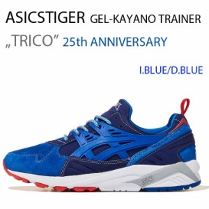 asics tiger アシックス タイガー スニーカー GEL-KAYANO TRAINER MITA TRICO ゲルカヤノ 1191A158-400 