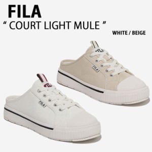 FILA フィラ スニーカー COURT LIGHT MULE 1TM01782F_100/920 WHITE BEIGE コートライト ミュール ホワイト ベージュ メンズ レディース 