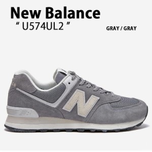 New Balance ニューバランス スニーカー 574 U574UL2 GRAY シューズ グレー スウェード 