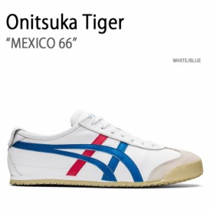 Onitsuka Tiger オニツカタイガー スニーカー MEXICO 66 WHITE BLUE 1183C102.100 メキシコ66