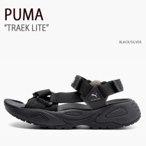 PUMA プーマ サンダル PUMA TRAEK LITE BLACK SILVER シューズ メンズ レディース 男性用 女性用 389075-01