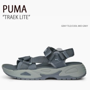 PUMA プーマ サンダル TRAEK LITE GRAY TILE COOL MID GRAY シューズ メンズ レディース 389075-02