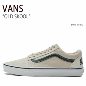 VANS バンズ スニーカー OLD SKOOL BONE WHITE VN0A4BW2BWQ オールドスクール メンズ レディース