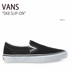 VANS バンズ スニーカー SK8 SLIP-ON MULTI VN0A5FCAY28 スケートスリッポン メンズ レディース 男性用 女性用