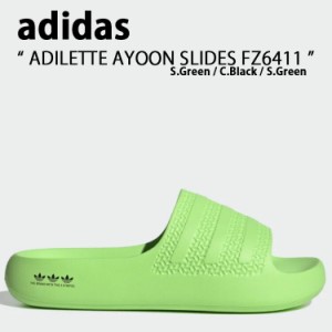 adidas Originals  アディダス オリジナルス サンダル スリッパ ADILETTE AYOON SLIDES GV9536 LZS04 アディレッタ アユーン Green Black