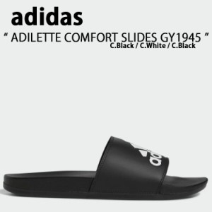 adidas アディダス サンダル スリッパ  ADILETTE COMFORT SLIDES GY1945 アディレッタ コンフォート サンダル Black Cloud White ブラッ