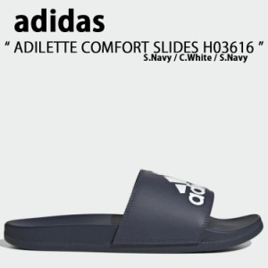 adidas アディダス サンダル スリッパ  ADILETTE COMFORT SLIDES H03616 アディレッタ コンフォート サンダル Navy White ネイビー  ホワ