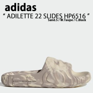 adidas Originals アディダス オリジナルス サンダル スリッパ ADILETTE 22 SLIDES HP6516 アディレッタ 22 サンダル Sand Taupe Black