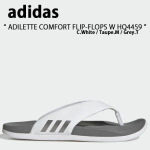 adidas アディダス サンダル スリッパ  ADILETTE COMFORT FLIP-FLOPS HQ4459 アディレッタ コンフォート フリップ フロップ サンダル Whi