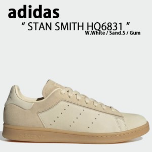 adidas Originals アディダス オリジナルス スニーカー STAN SMITH HQ6831 スタンスミス White Sand Gum