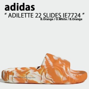 adidas Originals アディダス オリジナルス サンダル スリッパ ADILETTE 22 IE7724 アディレッタ Orange White