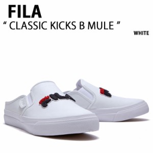 FILA フィラ シューズ CLASSIC KICKS B MULE WHITE クラシック キックス ミュール ホワイト メンズ レディース 男性用 女性用 