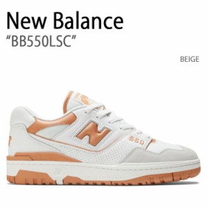 New Balance ニューバランス スニーカー BB550LSC BEIGE ベージュ シューズ レザー 本革 メンズ レディース