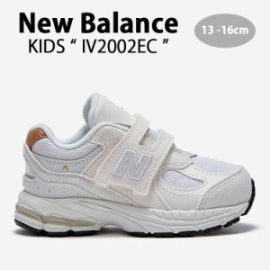 New Balance ニューバランス キッズ スニーカー NewBalance 2002 シューズ IV2002EC WHITE マジックテープ