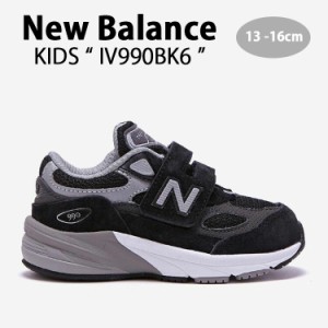 New Balance ニューバランス キッズ スニーカー NewBalance 990 BLACK キッズシューズ ブラック IV990BK6 ベビー用 キッズ用 子供用