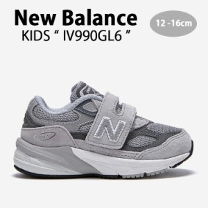 New Balance ニューバランス キッズ スニーカー NewBalance 990 GRAY キッズシューズ グレー IV990GL6 ベビー用 キッズ用 子供用