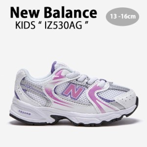 New Balance ニューバランス キッズ スニーカー NewBalance 530 PINK キッズシューズ ピンク IZ530AG ベビー用 キッズ用 子供用