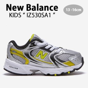 New Balance ニューバランス キッズ スニーカー NewBalance 530 SILVER キッズシューズ シルバー IZ530SA1 ベビー用 キッズ用 子供用