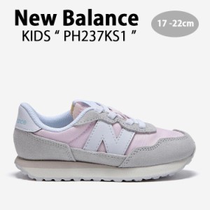 New Balance ニューバランス キッズ スニーカー NewBalance 237 PINK キッズシューズ ピンク PH237KS1 キッズ用 ジュニア用 子供用