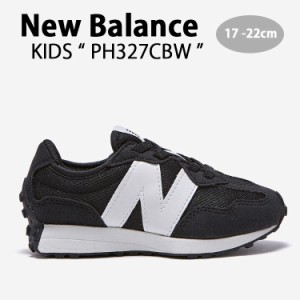 New Balance ニューバランス キッズ スニーカー NewBalance 327 BLACK キッズシューズ ブラック PH327CBW キッズ用 ジュニア用 子供用