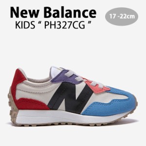 New Balance ニューバランス キッズ スニーカー NewBalance 327 GRAY キッズシューズ グレー PH327CG キッズ用 ジュニア用 子供用