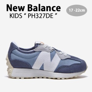 New Balance ニューバランス キッズ スニーカー NewBalance 327 BLUE キッズシューズ ブルー PH327DE キッズ用 ジュニア用 子供用