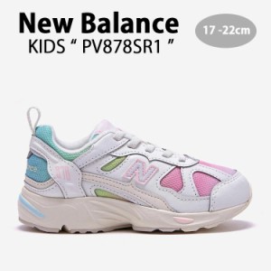 New Balance ニューバランス キッズ スニーカー NewBalance 878 MIX キッズシューズ ミックス PV878SR1 キッズ用 ジュニア用 子供用