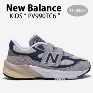 New Balance ニューバランス キッズ スニーカー NewBalance 990 シューズ PV990TC6 GRAY NAVY ベルクロ