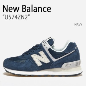 New Balance ニューバランス スニーカー U574ZN2 NAVY ネイビー シューズ レザー 本革 メンズ レディース