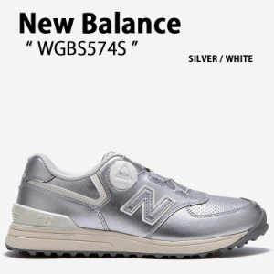 New Balance ニューバランス レディース スニーカー WGS574 WGBS574S 574 v3 SL BOA(R) S ゴルフシューズ SILVER WHITE シューズ シルバ