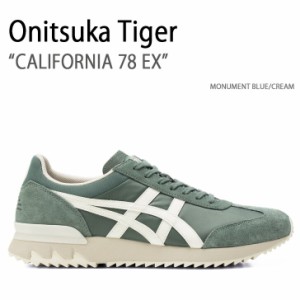 Onitsuka Tiger オニツカタイガー スニーカー CALIFORNIA 78 EX MONUMENT BLUE CREAM カリフォルニア78EX 1183A355.405