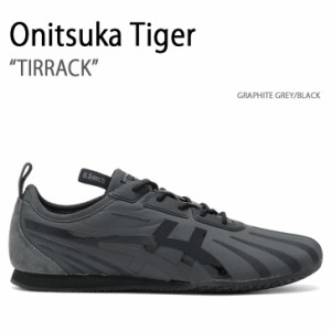 Onitsuka Tiger オニツカタイガー スニーカー TIRRACK GRAPHITE GREY BLACK ティラック グラファイトグレー ブラック メンズ レディース 