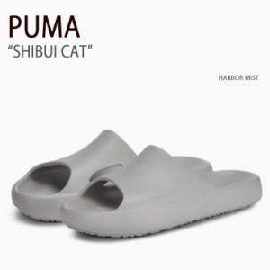 PUMA プーマ サンダル SHIBUI CAT HARBOR MIST シャワーサンダル シューズ メンズ レディース 男性用 女性用 385296-06